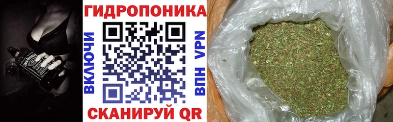 Наркошоп купить ГАШИШ  Alpha-PVP  Меф  КОКАИН  Горнозаводск