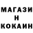 ТГК концентрат Kaspercw