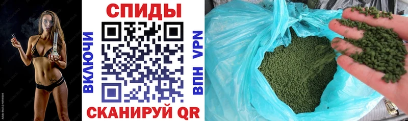 БУТИРАТ бутандиол  Купить где  Горнозаводск 