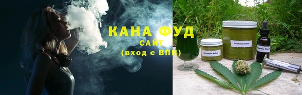кристаллы Каменка
