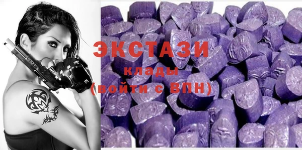 сатива Каменск-Шахтинский