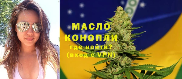 кристаллы Каменка