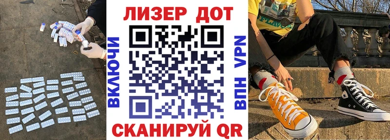 ЛСД экстази кислота  Купить где  Горнозаводск 